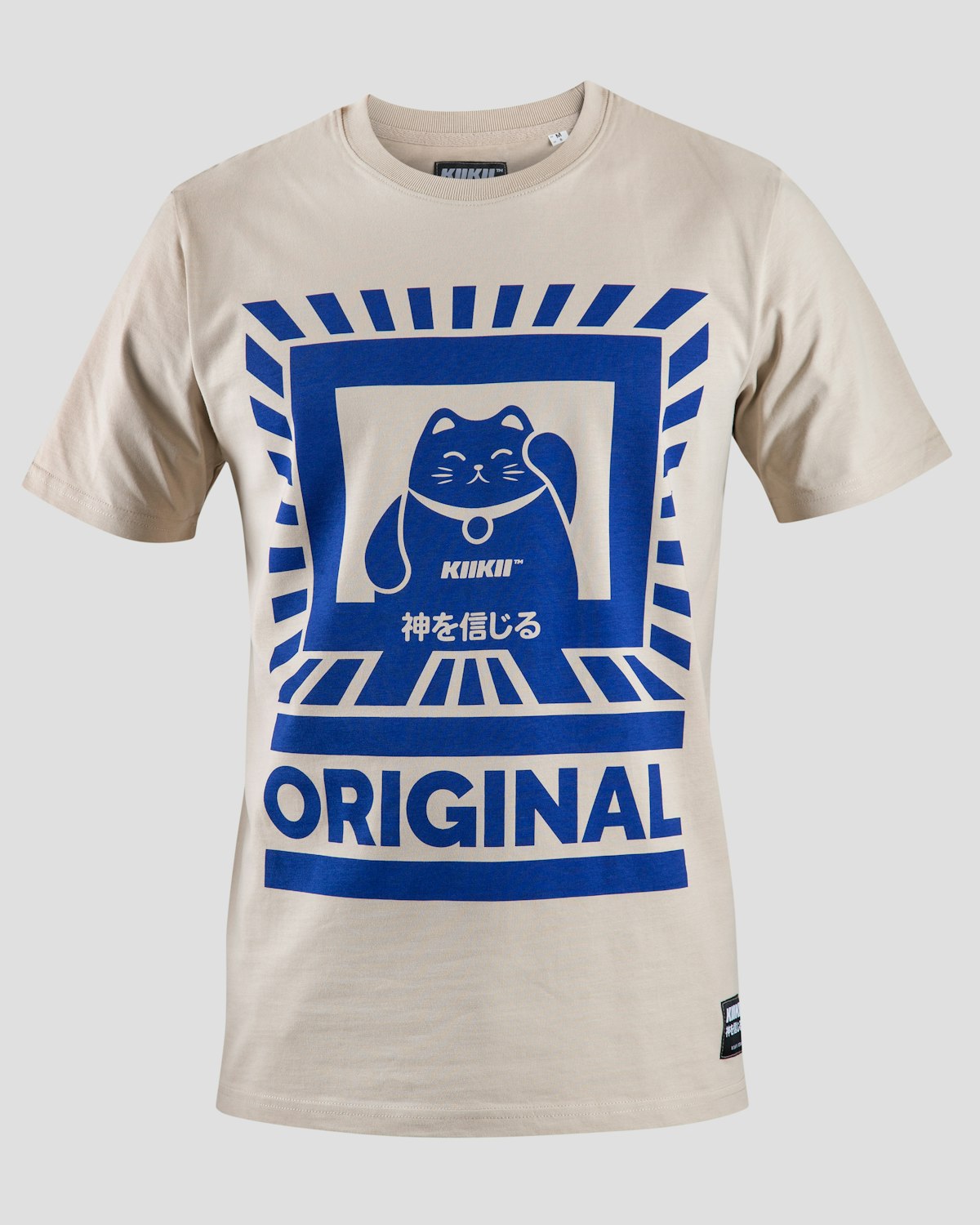 Essential Blank Tee additional view
